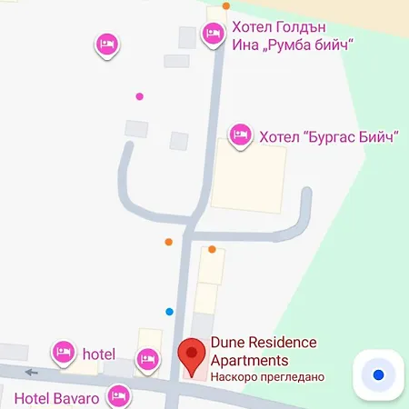 Dune а12 Apartment